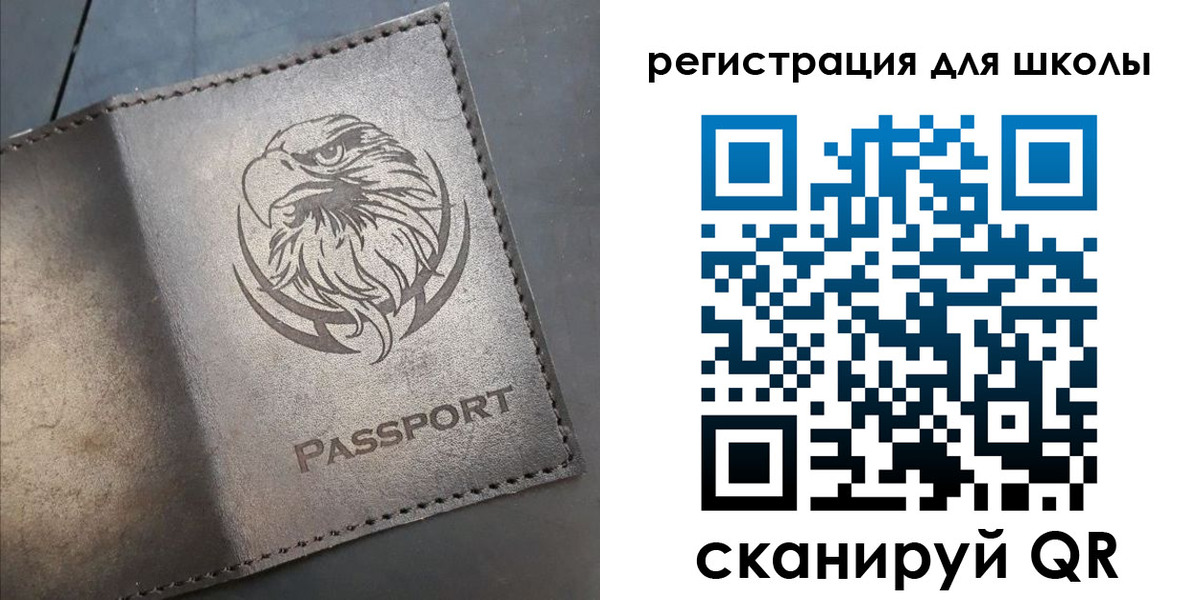 прописка иностранных граждан в Каменск-Шахтинском